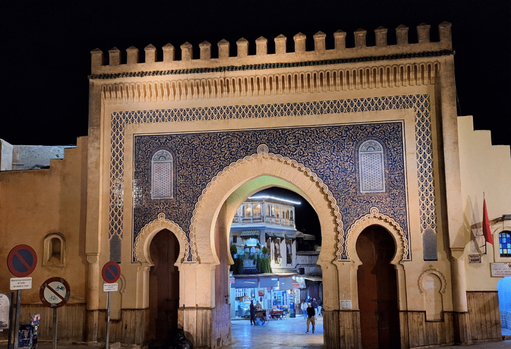 Bab-Mansour-Gate